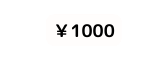 1000